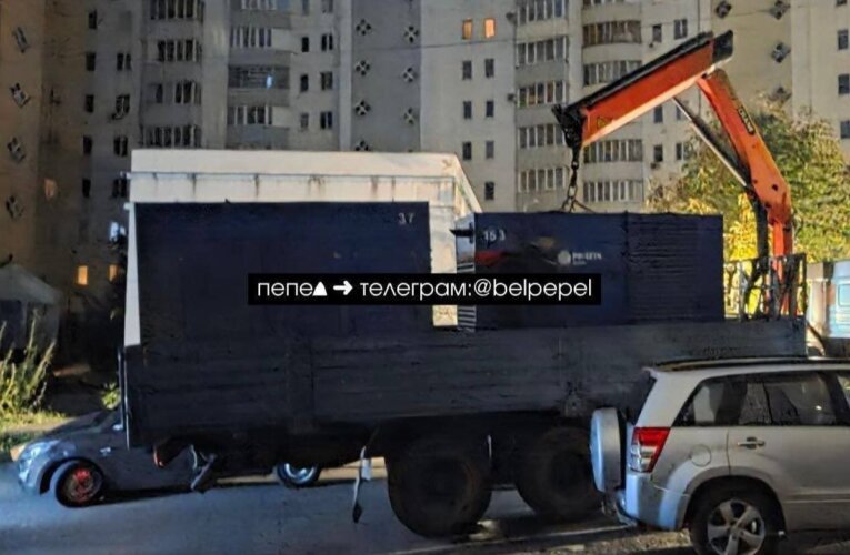 🇷🇺🇺🇦משרד החירום של רוסיה החל לפרוס גנרטורים באתרים שונים ברחבי עיר בלגורוד במערב רוסיה, מכיוון שהפסקות החשמל מתרחבות בעקבות התקפות מתמשכות של רחפנים וטילים על תשתיות האנרגיה על ידי אוקראינה.